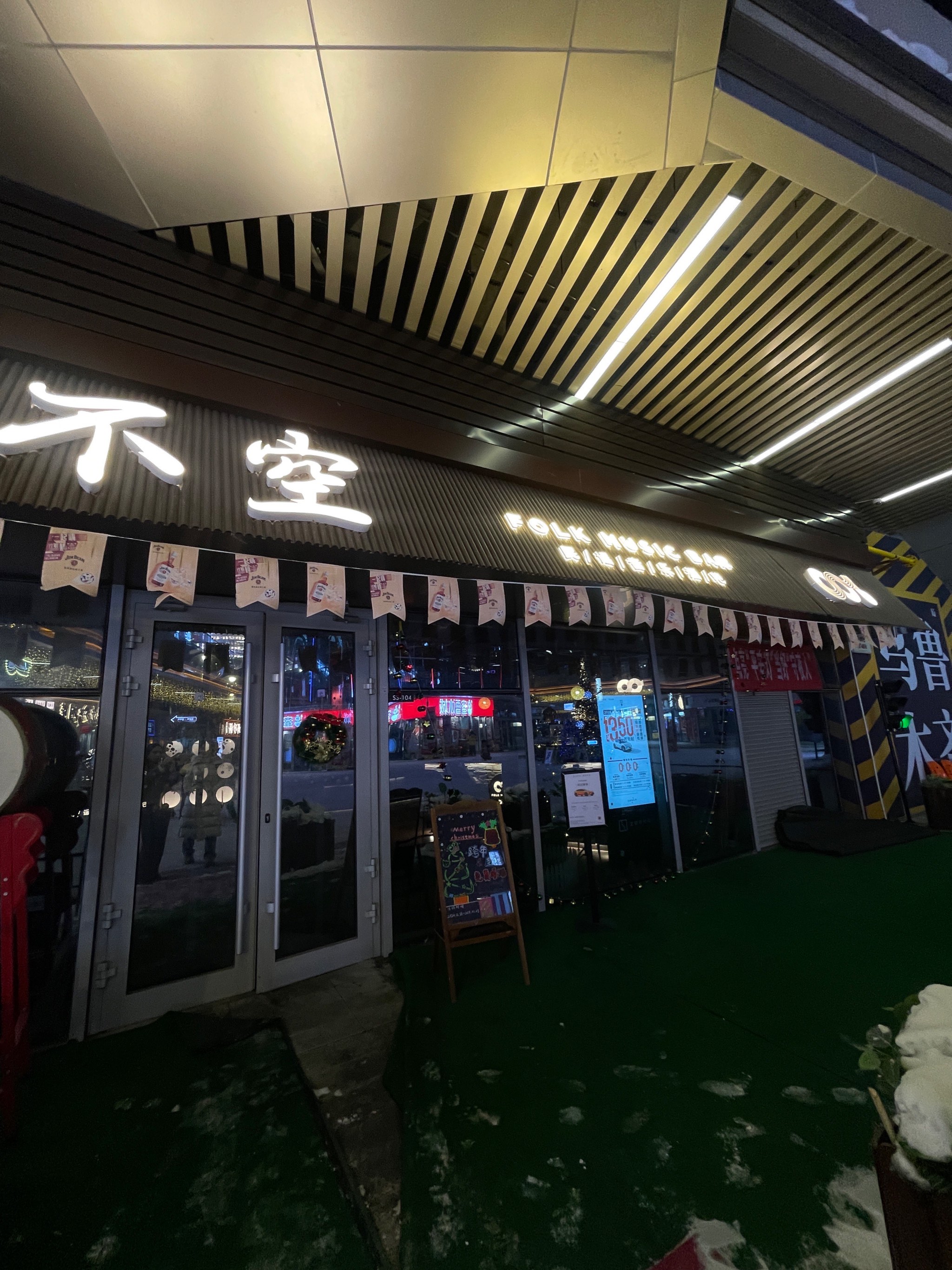 遂宁商务ktv订房指南-射洪县ktv预订